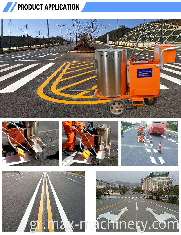 Hot Melt Thermoplastic Paint Highway Road Line Marking Μηχανή